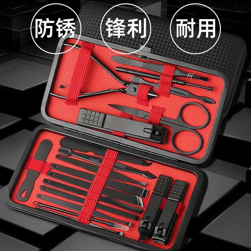 Nail clipper set home travel nail clippers paronychia repair eyebrows dig ear spoon nose hair clipper pedicure universal