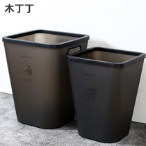 Garbage Separation Trash Can with Pressure Ring Uncovered Home Kitchen Large Toilet Small Living Room Bathroom Paper Bedroom