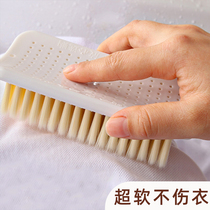 2 pieces LAUNDRY BRUSH WITHOUT INJURY CLOTHING HOME DOWN CLOTHING SOFT HAIR BRUSH CLEAN STAINS GOD INSTRUMENTAL SHOES BRUSH AJ SHOE BRUSH