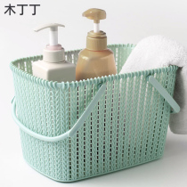 Hand-held bath basket bathroom bath basket student bath plastic bath wash blue toilet storage basket bath basket