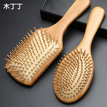 Air cushion comb airbag massage comb scalp hair loss Meridian comb electrostatic Lady special long hair roll wood comb