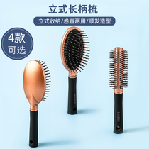 Comb female airbag comb male and female special comb massage scalp Meridian air cushion comb straight curling hair comb ribs rolling comb