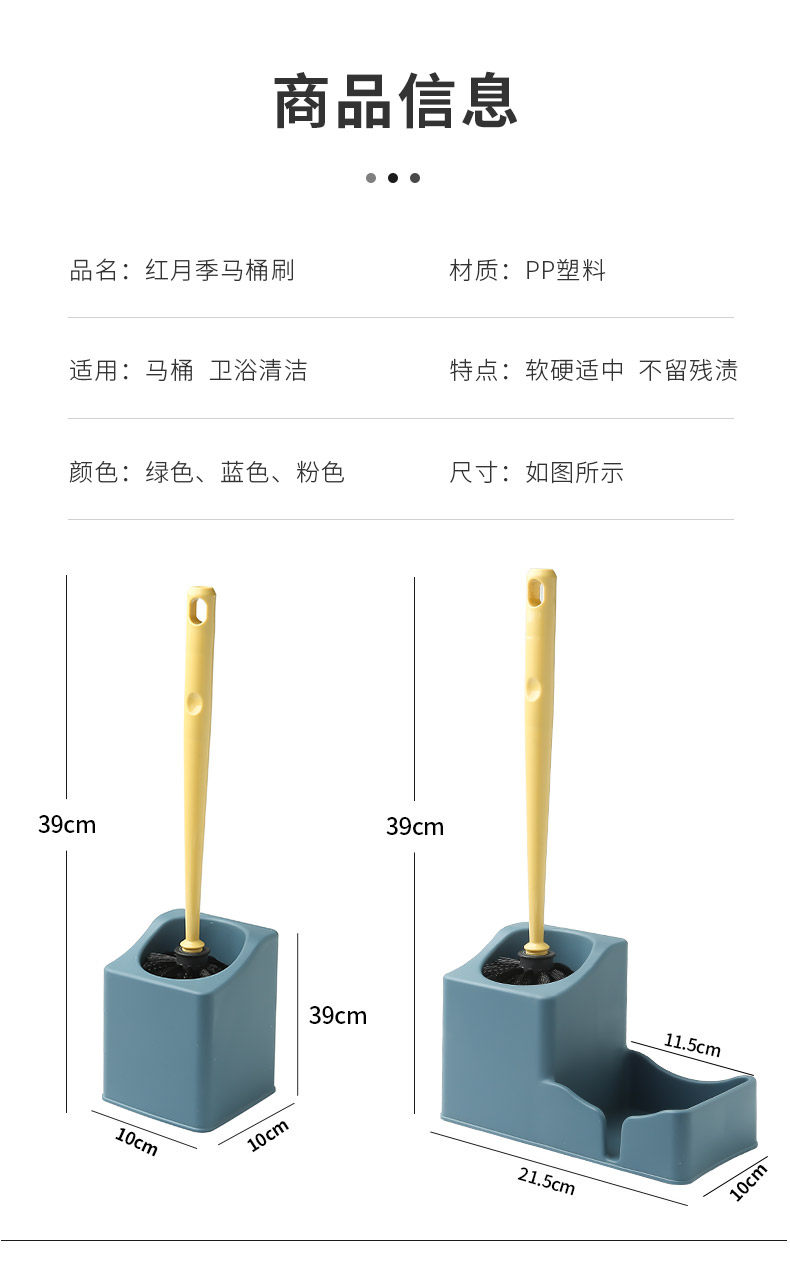 20191209-Soldiers-Red Toame Crash 【New】 класс A-details_03.jpg