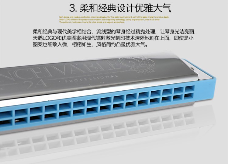 Swan 24 lỗ blues 10 lỗ C Harmonica người mới bắt đầu chơi nhạc cụ đa âm trẻ em người lớn tự học thực hành - Nhạc cụ phương Tây đàn guitar