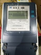 Wuxi Hushan brand Weida DTF301 1 5-6A three-phase four-wire electronic double rate meter