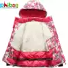 Phibee Phoebe baby elephant children's ski suit Outdoor sports single and double board stormtrooper suit thickened warm equipment