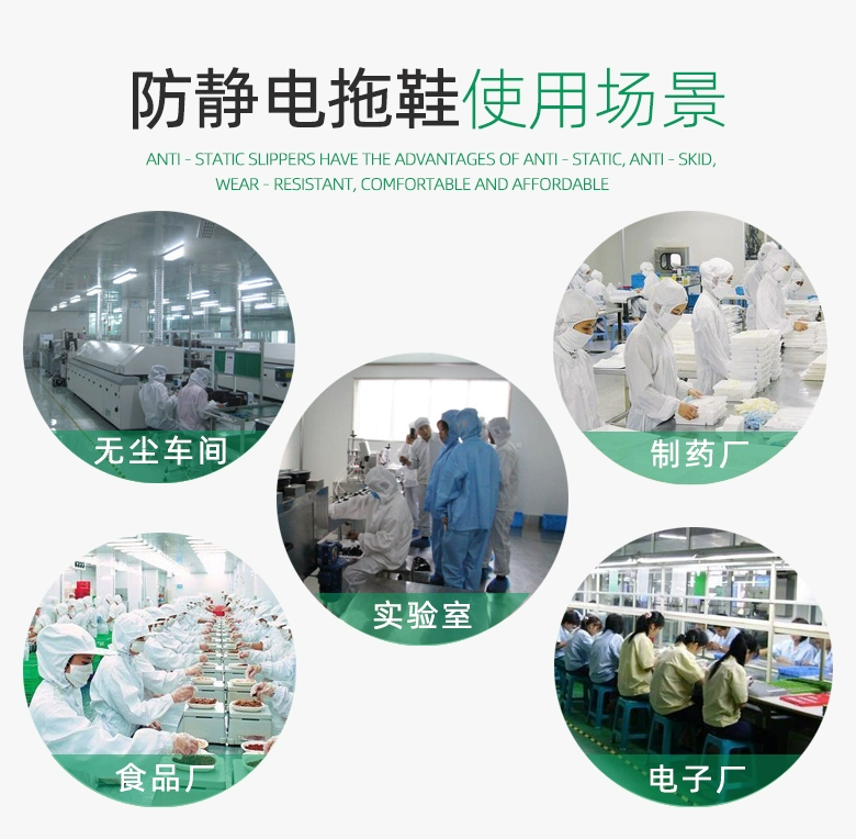 Dép chống tĩnh điện xưởng không bụi nam nữ mùa hè nhà máy điện tử đen trắng đế mềm esd làm việc dép không bụi dép tĩnh điện esd