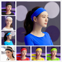 Haozhou Yoga Hairband Sweat-Guiding Headband Sports Fitness Hair Bandana Morning Running Widening Antiperspirant Bandana Face Wash Hair Bandana
