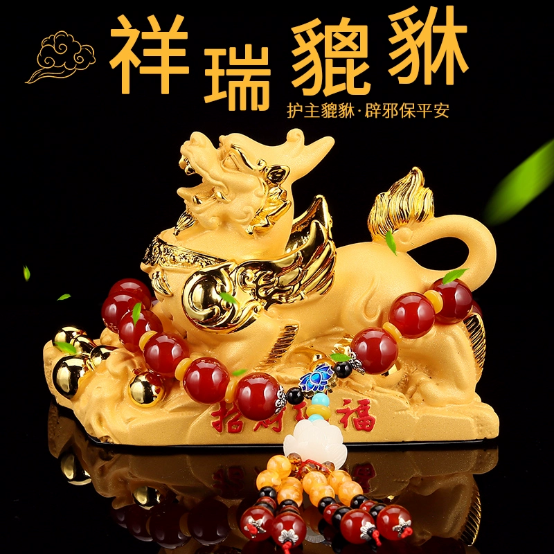 Đồ trang trí xe hơi đồ trang trí bảng điều khiển trung tâm Paixiu dành cho nam giới xe hơi cao cấp phụ kiện xe hơi nội thất xe may mắn trang trí sáng tạo - Ô tô nội thất Accesseries