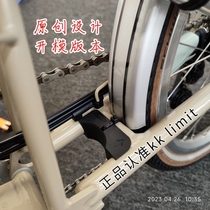 kklimit small cloth anti-loose mushroom head folding implementation assistant small cloth folding car mushroom head Alternative magic paste