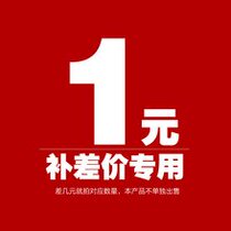 How many shots are missing?