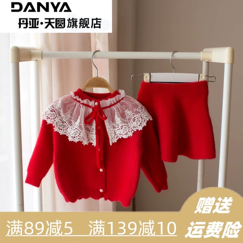 Детский демисезонный кардиган, утепленный лонгслив, бархатный свитер, комплект, мини-юбка