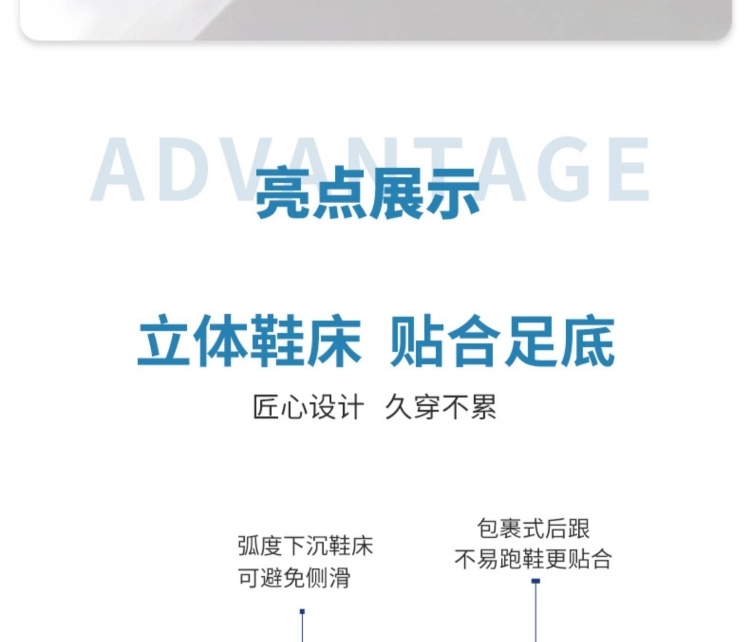 Dép EVA dành cho nữ bác sĩ và y tá giày phẫu thuật chống trượt guốc y tế bệnh viện phòng thí nghiệm giày làm việc