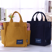  Large-capacity canvas bag Lunch bag Student lunch box bag with water cup multi-function mommy bag mom tote bag