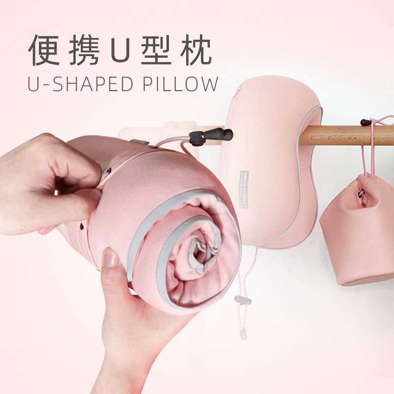 Memory Cotton U Type Pillow Neck Pillow Neck Leaning Pillow Cervical Spine U Shaped Neck neck Neck Pillow Afternoon Nap Pillow Sitting by Train Sleeping