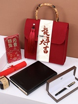 National Style Gift Box New Business Souvenir New Year Felt Chinese Corporate Gift Box New Year 2024 Party Nianlong