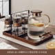 [Деревянная крышка из ореха] Lingyun Pot 1,8L+Fengqin Bundle Cup Cup*6+черная рама+ручка с твердым деревом