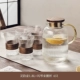[Грецкий деревянный] Lingyun Pot 1,8L+Fengqin Beam Cup*6