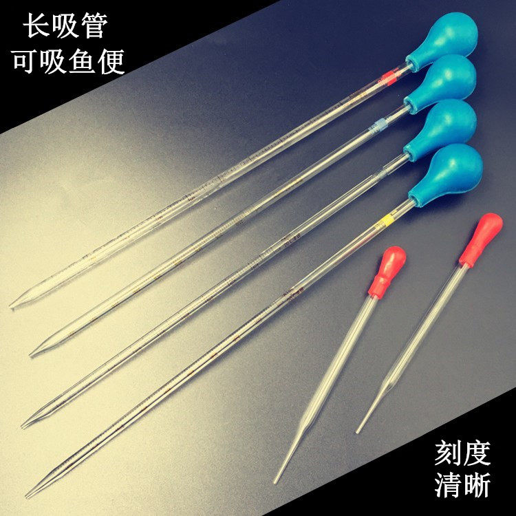 加长刻度玻璃吸管搭配蓝吸球 实验室用胶头滴管支援多容量规格