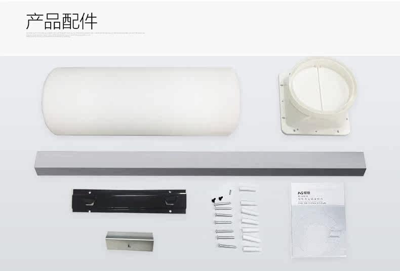 03 Аксессуары