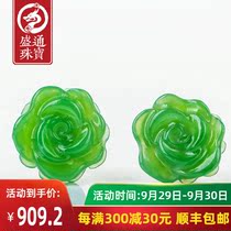 Shengtong jewelry 18K gold inlay spinach apple green rose Jasper earrings earrings ear needle female with certificate