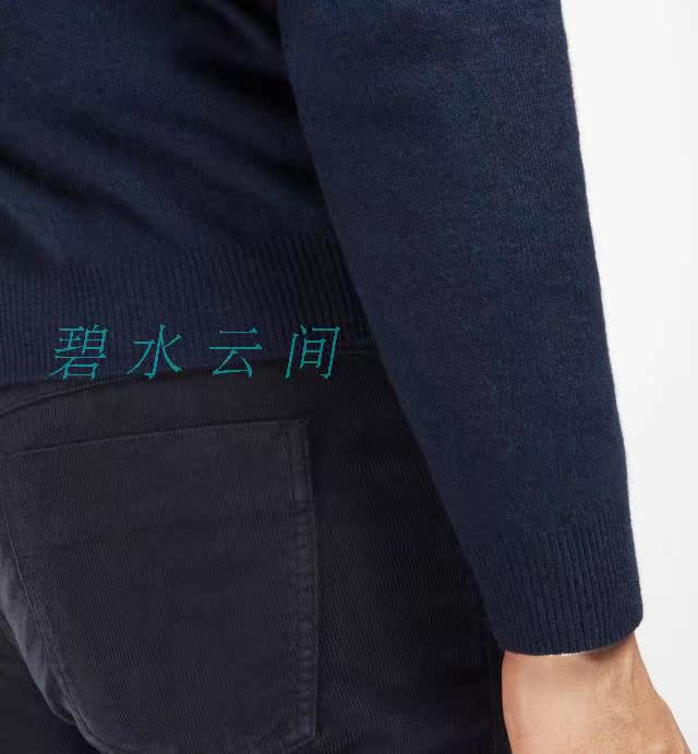 Lớp Tây D, len, cashmere, worsted, ve áo, áo len cao cổ nam, áo len áo gile nam