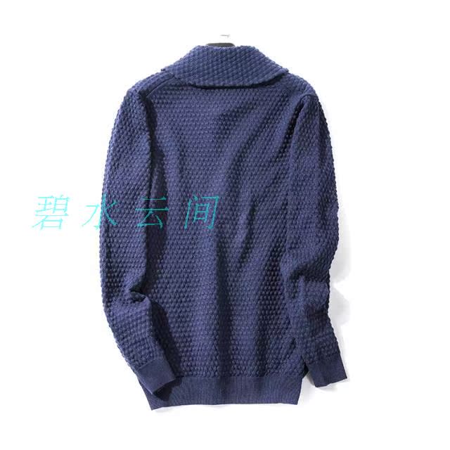 Mùa thu Tây D lớp cổ áo kết cấu cổ áo đan len nam áo len cardigan nam