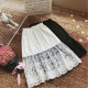 2024 spring and summer new style of hollow long lace skirt cover skirt mesh skirt transparent base long skirt petticoat skirt