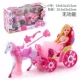 Ice lãng mạn chơi nhà mơ công chúa xe bí ngô có thể đi xe ngựa cô gái quà tặng Barbie - Đồ chơi điều khiển từ xa shop đồ chơi trẻ em