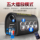 Yington car audio автомобильный специальный сабвуфер Bluetooth с шестью динамиками, мощный усилитель мощности для грузовиков с избыточным весом, универсальная машина mini 1