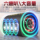 Yington car audio автомобильный специальный сабвуфер Bluetooth с шестью динамиками, мощный усилитель мощности для грузовиков с избыточным весом, универсальная машина mini 3