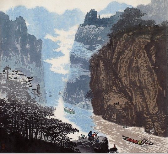 微喷国画挂画书画书法花鸟山水水墨黄永玉山村风光40x40 厘米