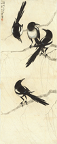 High-definition reproduction of famous calligraphy and painting Xu Beihong-Three Happiness Pictures 42x106cm