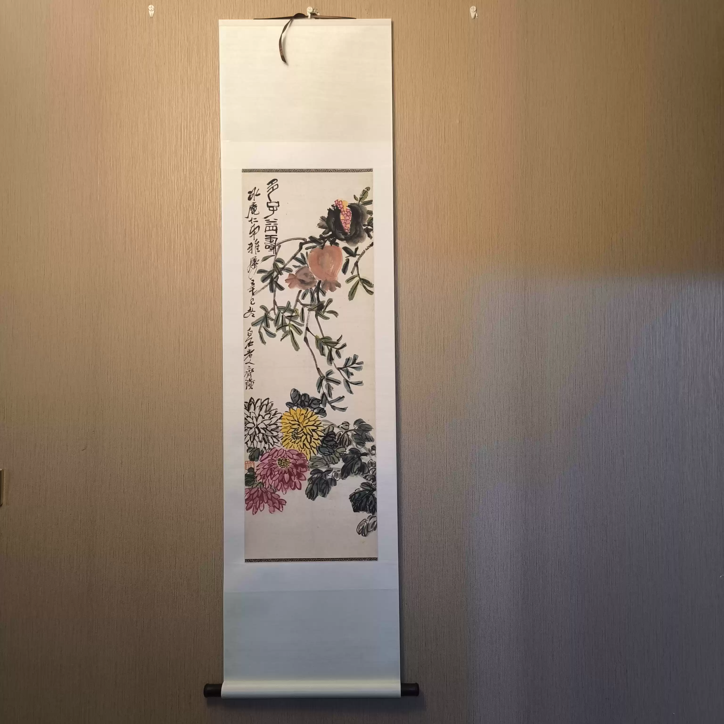 艺术微喷顾炳鑫风尘三侠图30x62厘米-淘宝Taobao | 天猫Tmall
