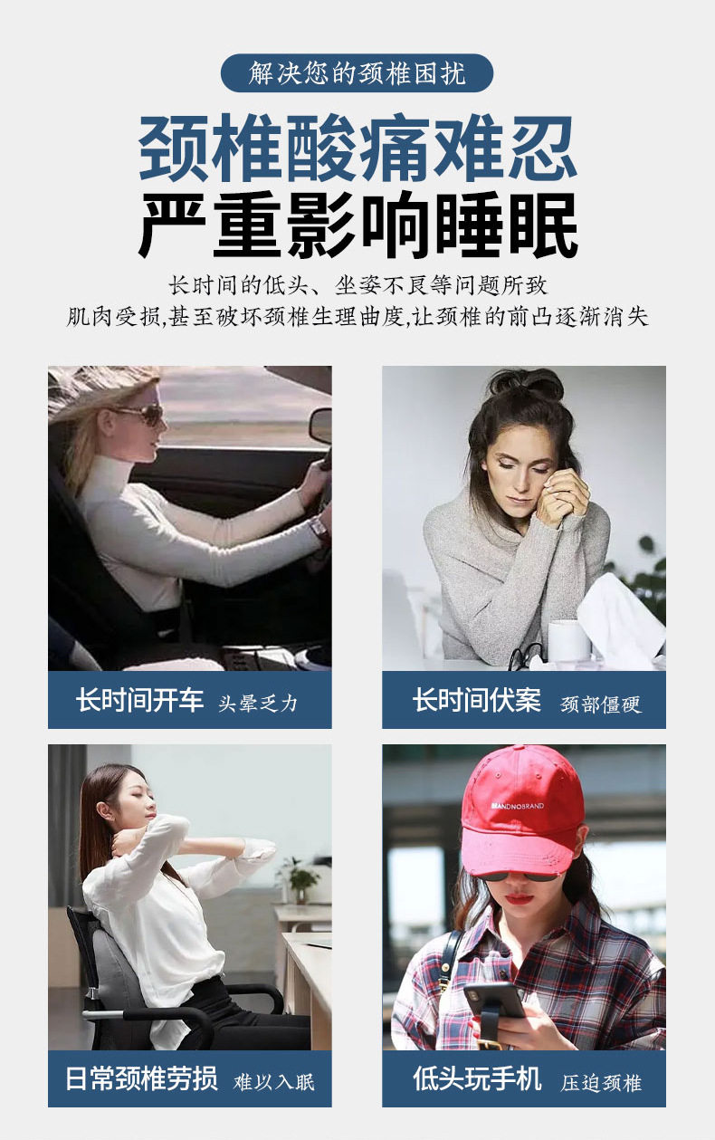 Подушка 艾草颈椎枕电加热可拆卸艾灸连体枕护颈牵引枕充气艾草枕