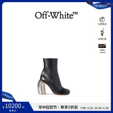 OFF-WHITE 女士银色弹力鞋跟黑色皮质裸靴