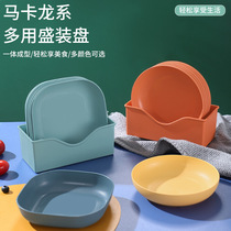 Macaron portable tableware set dish plate with base household bone spit dish round square plate