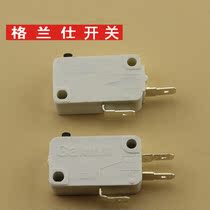 Grans microwave oven new three-pin micro switch door switch on (universal type)