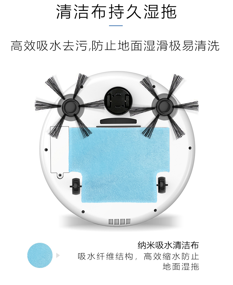 Aobao quét robot hút bụi nhà thông minh lười biếng quét máy tự động lau máy một - Robot hút bụi máy hút bụi zelmer