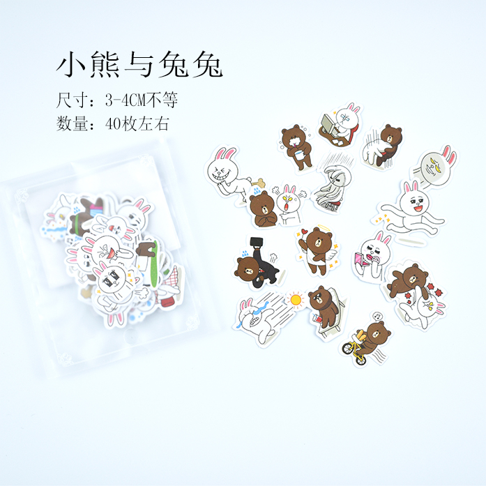 No.14: Bear And RabbitHand account Sticker package suit like a breath of fresh air originality lovely Cartoon expression Hand account diary decorate source material comic Stickers