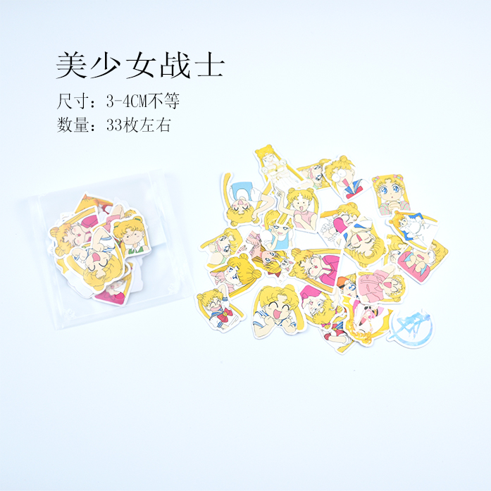 No.12: Beautiful Girl's SoldierHand account Sticker package suit like a breath of fresh air originality lovely Cartoon expression Hand account diary decorate source material comic Stickers