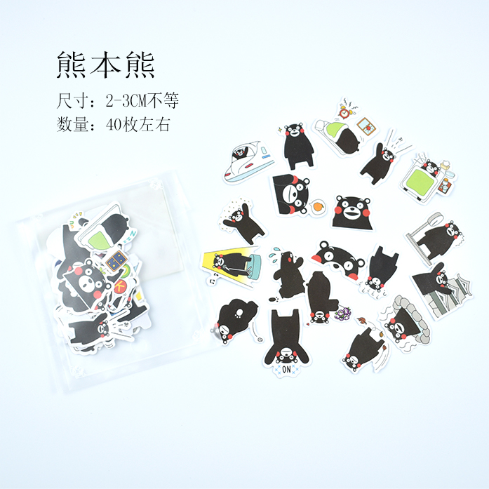 No. 6: KumamotoHand account Sticker package suit like a breath of fresh air originality lovely Cartoon expression Hand account diary decorate source material comic Stickers
