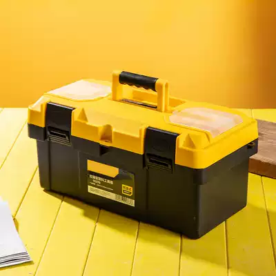 Toolbox storage box Portable household multi-function trumpet tool box Hardware woodworking plastic worker Bei Gong county box