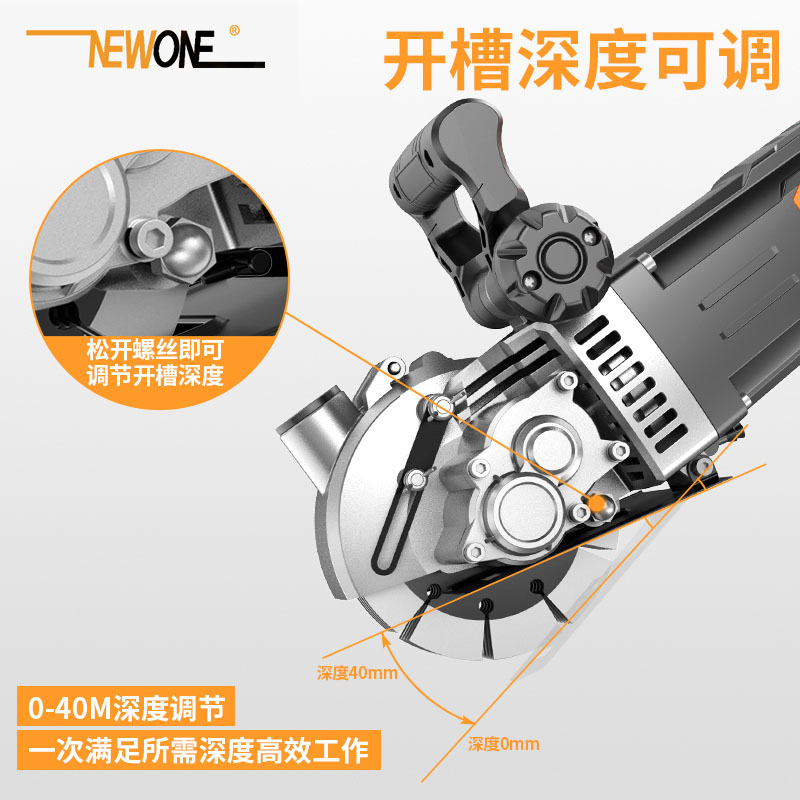 Hydroelectric grooving machine Once-forming hydropower installation wall dust-free Notching Diviner Fully Automatic Grooving-grooving Trunking Machine