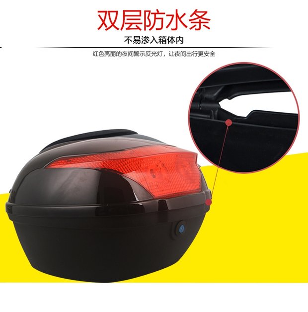 Xe máy thân cây xe điện thân cây pin đuôi cổng phổ quát xe máy đuôi xe tay ga hộp đuôi thùng chứa đồ xe máy