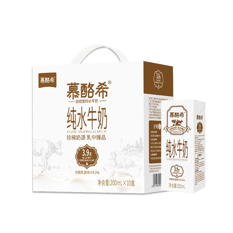 慕酪希水牛奶纯奶200ml*10盒
