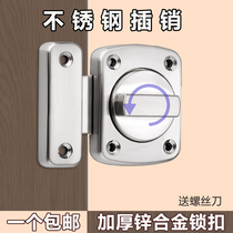 Zinc alloy latch lock toilet latch sliding door wooden door clear latch lock household door lock thickened door lock