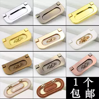 European invisible stand-up paperback handle drawer cabinet door secret handle wardrobe interior drawer modern simple overall Cabinet handle