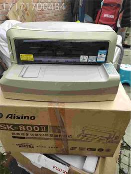 ການເຈລະຈາ - ຂໍ້ມູນ Aerospace SK800I invoice machine for dot matrix printer I, ກະລຸນາຕິດຕໍ່ຂ້ອຍຖ້າທ່ານຕ້ອງການ.