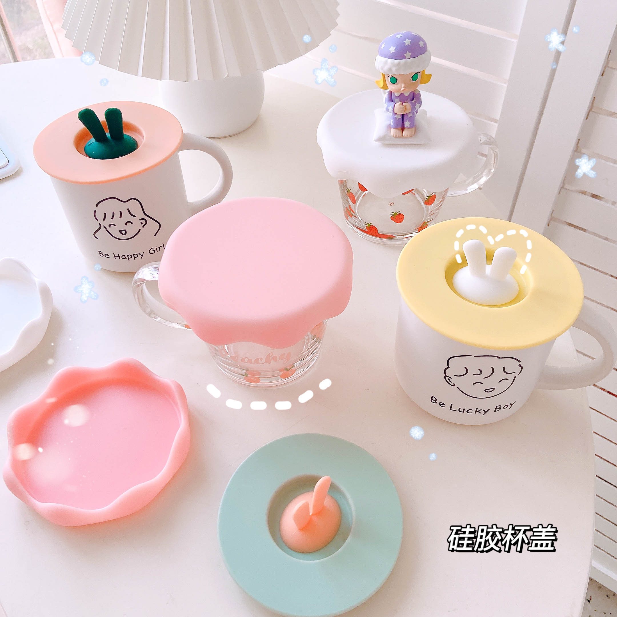 Silicone Cup Lid Universal Round Water Cup Lid Cute Universal Ceramic Cup Glass Cup Mark Cup Lid Dust Resistant